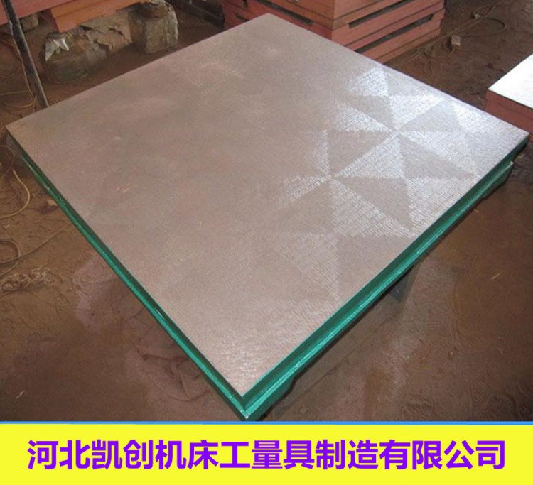 惠州上海鑄鐵平臺